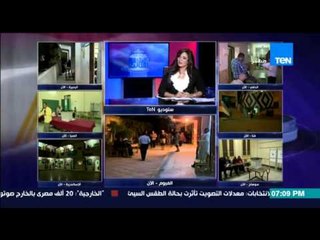 الإستحقاق الثالث-طارق فهمي:بعض الاعلامين يتحدثون عن الرئيس كأنهم معه طول الوقت والرئاسة يجب ان تتدخل