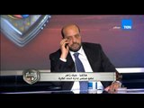 حصاد الاسبوع - الكابتن سيف زاهر ... لن نخاطر باسم منتخب مصر ويلعب مع المنتخب الاوليمبى
