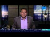 البيت بيتك - علي أثر حملة السوشيال ميديا ضد ريهام سعيد ،نيابة مصر الجديدة تحبس المتحرش بـ