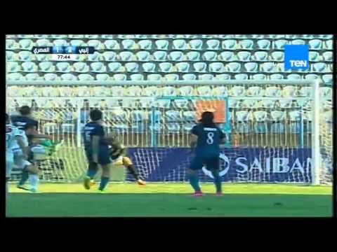ستاد TEN - الهدف الأول للنادي المصري عن طريق أحمد جمعة .. انبي VS المصري 2-1 الدوري العام 2016/2015