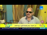 صباح الورد | Sabah El Ward - تقرير | النجار محمد جلال 