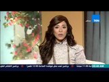 صباح الورد | Sabah El Ward - دنيا سميرتتعاون للمرة الثانية مع فريق boy band بكليب 