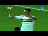 ستاد TEN - الهدف الثانى لنادى الزمالك بقدم محمود كهربا ... الزمالك VS الانتاج 2 / 0