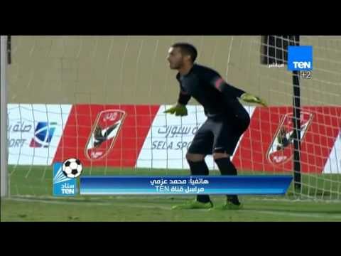 ستاد TEN - مراسل TEN يكشف حقيقة إقالة محمد جنيدي من تدريب غزل المحلة لسوء نتائج الفريق