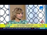 صباح الورد | Sabah El Ward - التحرش والعنف ضد المراة - د/دينا أنور والكاتبة رضوي العوضي