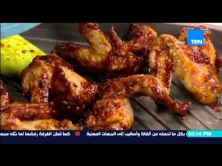 مطبخ 10/10 - Matbakh 10/10 - الشيف أيمن عفيفي والشيف محمد حسن - أجنحة دجاج بالباربكيو والأرز بالخلطة