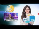 عسل أبيض | 3asal Abyad - تواصل فتح ملف الأطفال المفقودة مع المهندس/رامي الجبالي أدمن أطفال مفقودة