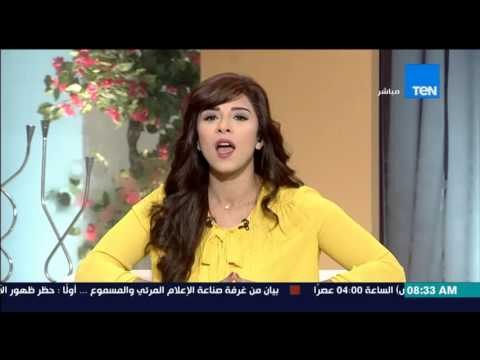 صباح الورد - دراسة حديثة إعلانات التلفزيون واللعب وسائل مطاعم الوجبات السريعة لإستدراج الاطفال
