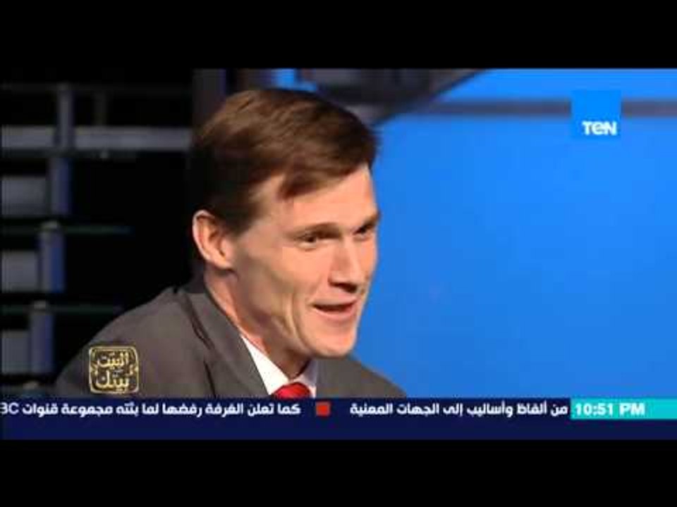 البيت بيتك - السفير البريطانى " كان تويت ايجابى و احلى حاجة هى الاف من المصرين ينافشون فرص التكافئ "