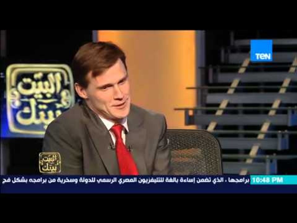 البيت بيتك - السفير البريطانى " اسمع اغانى مصري...