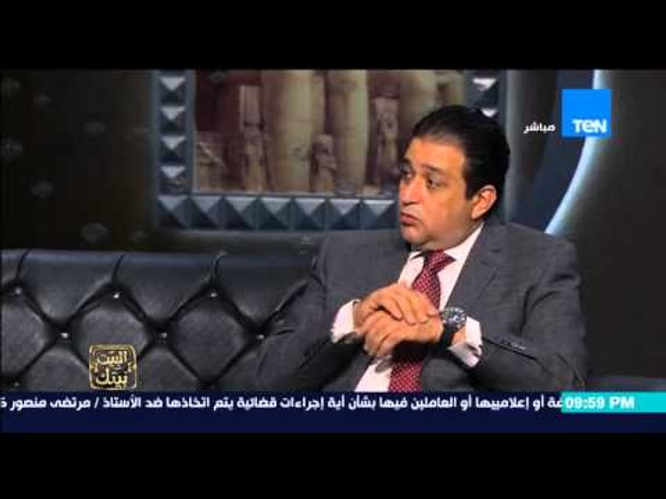 البيت بيتك - علاء عابد " اول استجواب لوزير الصحة بسب اهدار المال العام على مستشفى الصف "