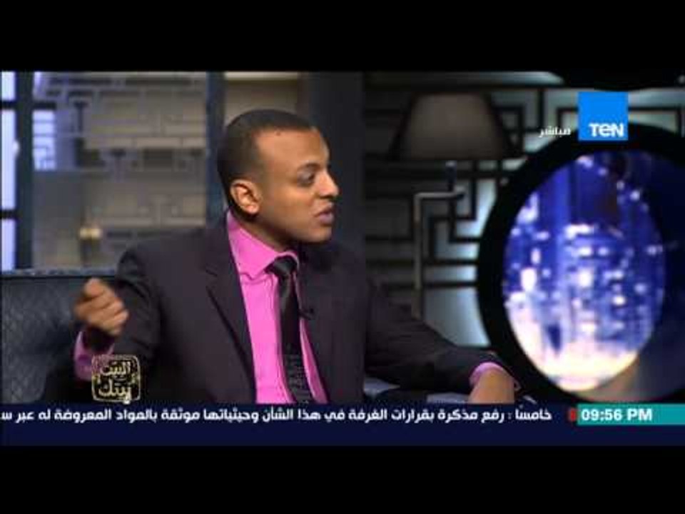 البيت بيتك | El Beit Beitak - عمرو ابو اليزيد " اول استجواب وزير التنمية المحلية بس فساد المحليات "