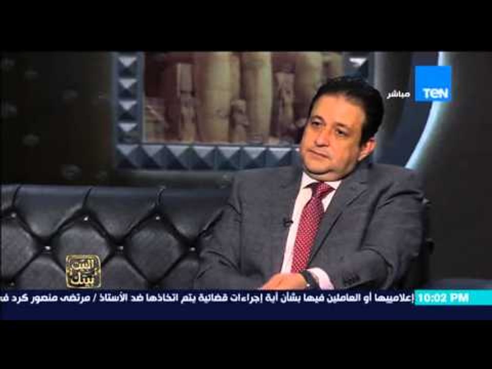 البيت بيتك - رامى رضوان  " راى النواب الجدد فى تعديل مواد الدستور "