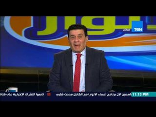مساء الأنوار | Masa2 El Anwar - ك/ مدحت شلبى لـ علاء عبد الصادق : ما تفعله والاهلى صاحب الفضل عليك