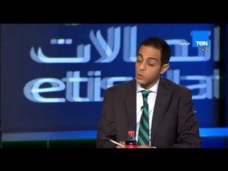 ستاد ten -  ك/ محمد صبرى " انا شايف ان الاستقالة افضل حاجة لبتروجيت و لكابتن احمد حسن "