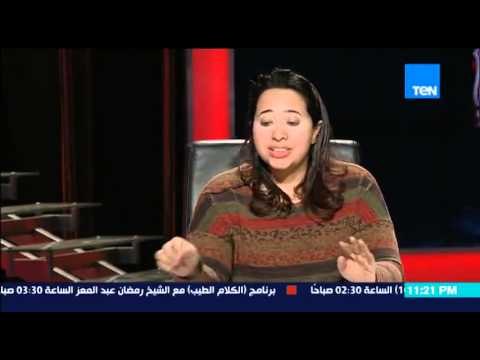 هي مش فوضي - مي ياقوت جوزى كان بيسمع كلام امة و مراتة و مش بينام معايا فى الاوضة