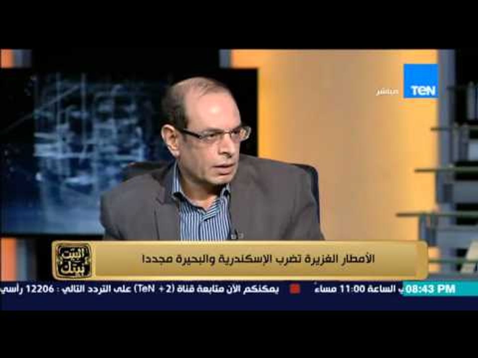 البيت بيتك - محمد البرغوثي " الامطار مسحت معالم الطريق و اعمادة الانارة هى دليل الطريق الان "