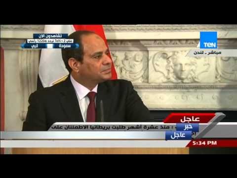 مؤتمر صحفى مشترك بين الرئس عبدالفتاح السيسي ورئيس الوزراء البريطانى ديفيد كاميرون