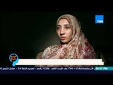 إفهموا بقى | Efhamo Ba2a - لقاء خاص للدكتورة رشا الجندي مع زوجه تعانى من الملل الزوجى