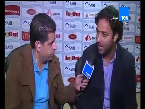 ستاد TEN - لقاء ك/ أحمد حسام ميدو بعد الفوز على الحرس ... شيكابالا عايز يرد جميل نادى الاسماعيلى