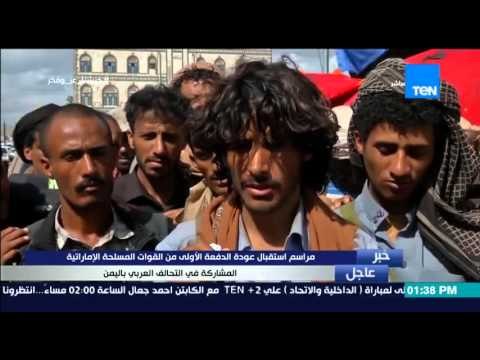 تقرير | من قلب مدينة مأرب وأراء الأهالي بعد تحريرها على يد قوات التحالف العربي وجنود الإمارات