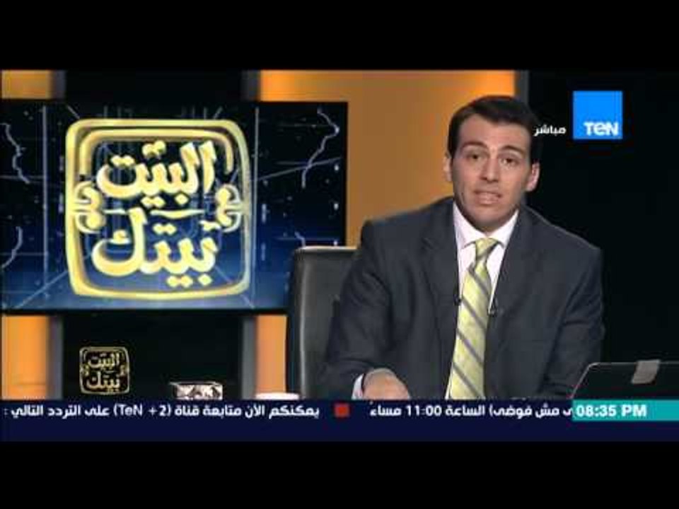 البيت بيتك - روسيا تعلق جميع الرحلات إلى مصر حتى انتهاء التحقيق بعد قرار بوتين وتصويت الكرملين
