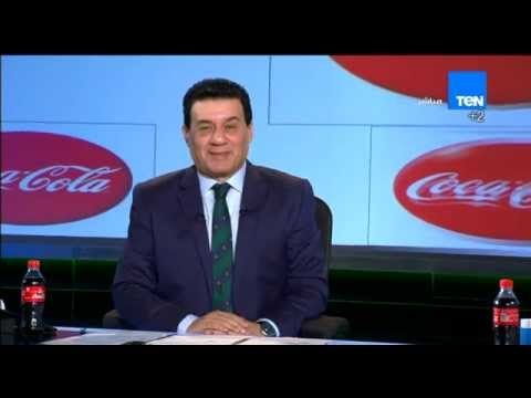 ستاد TEN - م/ ماجد سامى ... يعتذر عن عدم إذاعة مباراة وادى دجلة على قناة TeN بسبب التلفزيون المصرى