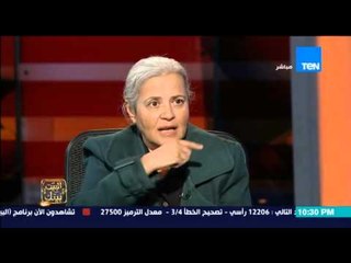 البيت بيتك - د/ منى مينا| رسالة لوزير الصحة "اذا لم تتوافر مستلزمات مكافحة العدوى سنغلق المستشفيات"