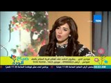 صباح الورد | Sabah El Ward - حملة صيادين الخير.. ينشرون الدفء على أهالي قرية السلام بالصف