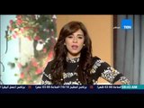 صباح الورد - تعرض اليوم سينما كريم فيلم 