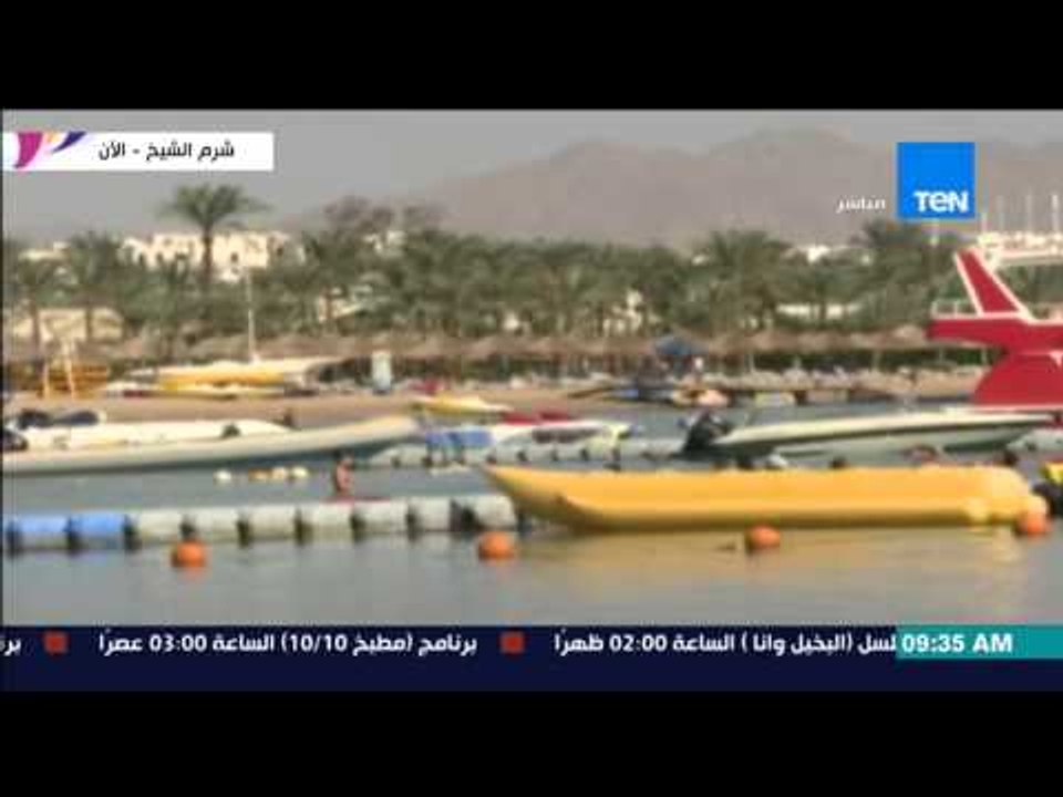 صباح الورد - لقاء مها بهنسي مع أحد السياح من إيطاليا فى قلب مدينة السلام شرم الشيخ