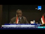النشرة الإخبارية - وزير الري :نجاح مفاوضات سد النهضة ..واجتماع سداسى بالقاهرة قريبا