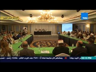 البيت بيتك | El Beit Beitak - رامى رضوان : تقرير عن مؤتمرالمصريون يصنعون المستقبل