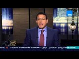 البيت بيتك - عمرو عبد الحميد : دعوة للرئيس الروسى بوتين ورئيس الوزراء  لزيارة شرم الشيخ و الغردقة