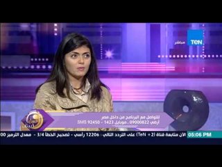 عسل أبيض | 3asal Abyad - عسل أبيض - عدد الجلسات لعلاج المفاصل بالتقنية الحديثة الحقن بدون جراحة"