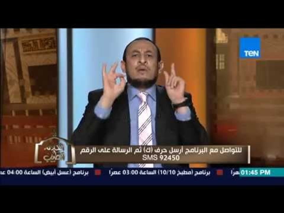 الكلام الطيب | El Kalam El Tayeb - سيدة تسأل "إبني يجعل زوجته تضربني وتسُبني فى عرضي أمامه"