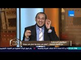 الكلام الطيب | El Kalam El Tayeb - المثل الشعبي الدارج بين الناس 