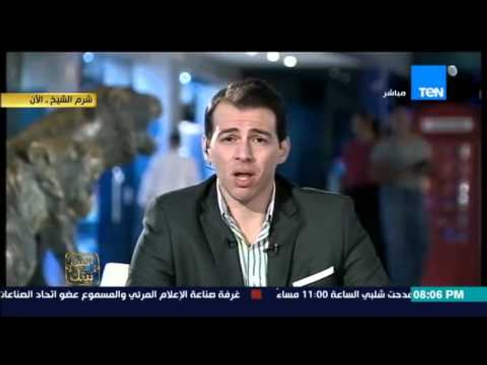 البيت بيتك | El Beit Beitak - رامى رضوان : الوض...