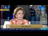 البيت بيتك - ميرفت التلاوى : مش اول مرة انجلتروامريكا تطعن مصر و المراة المصرية متواجدة دائما