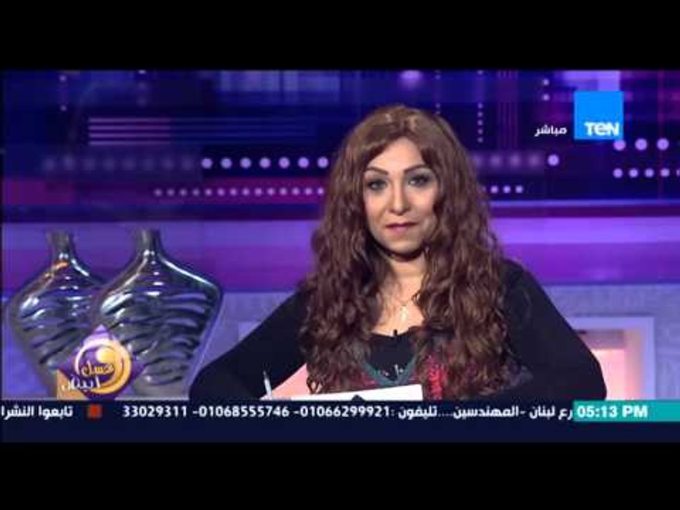 عسل أبيض | 3asal Abyad - عسل أبيض - توني نبيل ي...