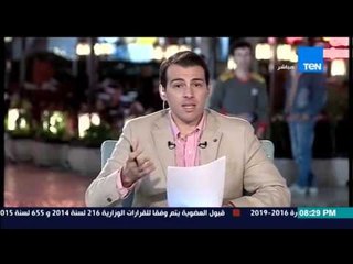 البيت بيتك - رامى رضوان : لقاء مع الاعلامي عمرو عبد الحميد مباشر من روسيا