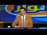 مساء الأنوار | Masa2 El Anwar - مدحت شلبي : النادى الاهلى لا يحتاج من يدافع عنه وانتهت موضة التشهير