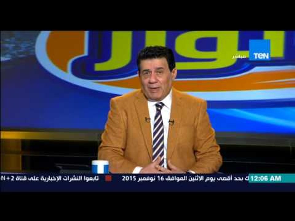مساء الأنوار | Masa2 El Anwar - مدحت شلبي : غيرة ميدو من محمد صلاح و رد رابطة محبي صلاح فى ايطاليا