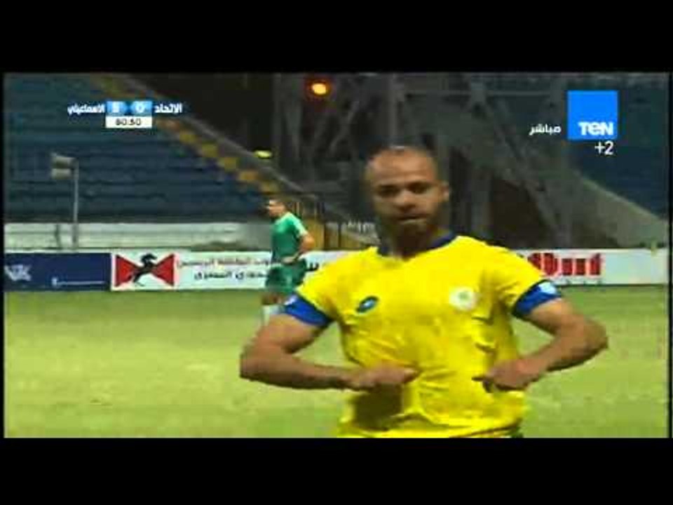 الهدف الخامس لنادى الاسماعيلي بقدم اللاعب مصطفي...
