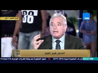 البيت بيتك - محافظ جنوب سيناء : اطالب برفع اعمال الكفاء فى الفنادق و شركة طيران خاصة لنقل السائحين