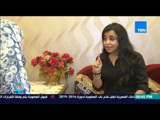 إفهموا بقى | Efhamo Ba2a - د/ رشا الجندى: نصيحة للزوجة ربنا عادل و لزم تعيشى حياتك و تسيطري عليها