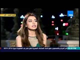 البيت بيتك - كارمن سليمان : احنا موجودين لرجوع شرم الشيخ و اتمنى وجودنا  يكون اضافة للسياحة