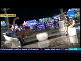 البيت بيتك - د/ عاطف عبد الطيف : بريطانيا لم تضع شروط على مصر من قبل واطالب بعمل فيزا اونلاين