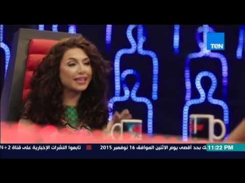 مصارحة حرة - رانيا يوسف تعرضت للتحرش مع ابنتى فى ميدان التحرير و تم التحرش بالفنانة بشرى