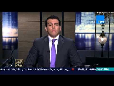 البيت بيتك - رامى رضوان من قلب شرم الشيخ كل العاملين هناك يثنون على أن البرنامج نقل الحقيقة للناس